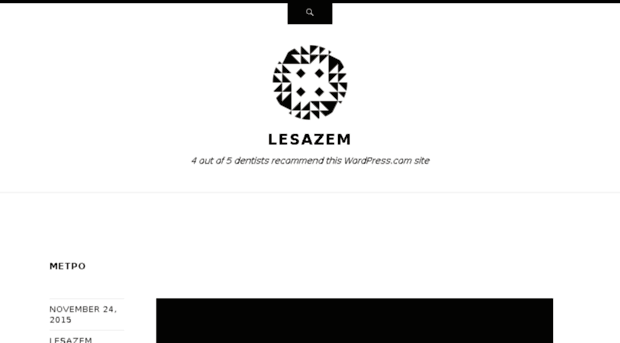 lesazem.wordpress.com
