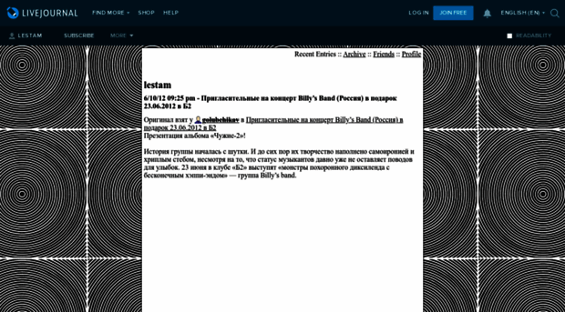 lestam.livejournal.com