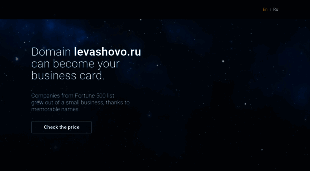 levashovo.ru