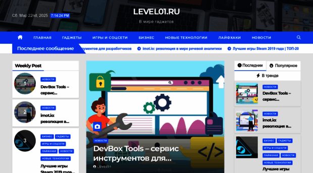 level01.ru