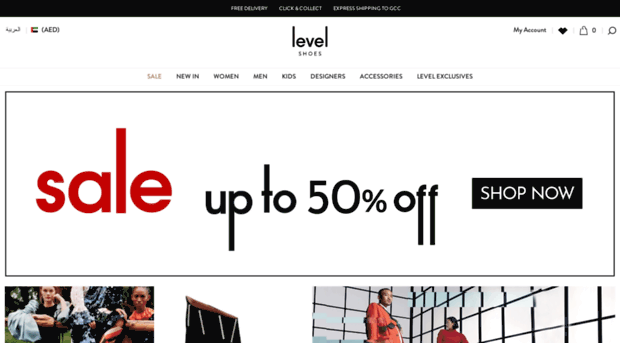 levelshoedistrict.com