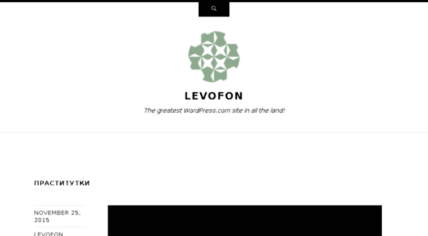 levofon.wordpress.com