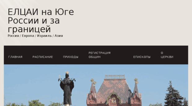 levushkan.com