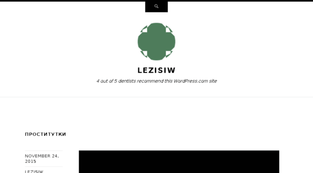 lezisiw.wordpress.com