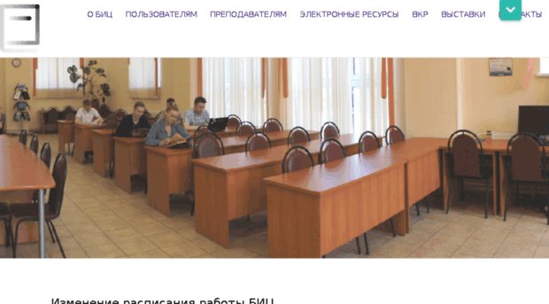 lib.mami.ru