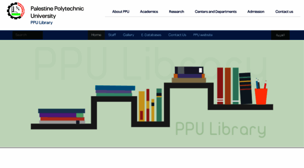 library.ppu.edu