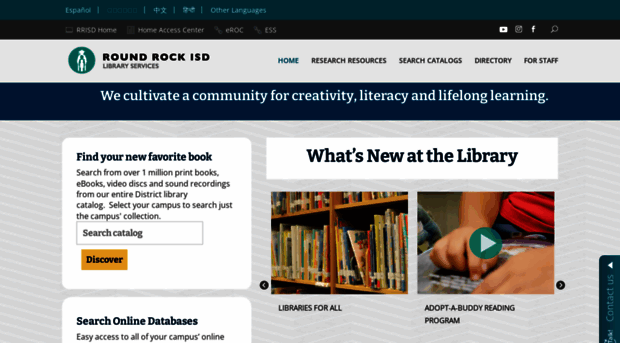 library.roundrockisd.org