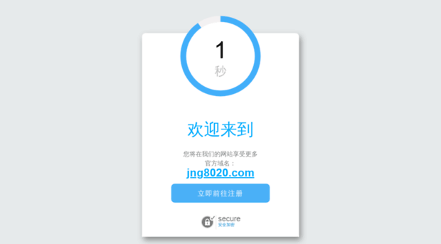 lid-info.com
