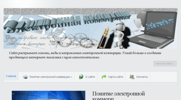 lidatrade.ru