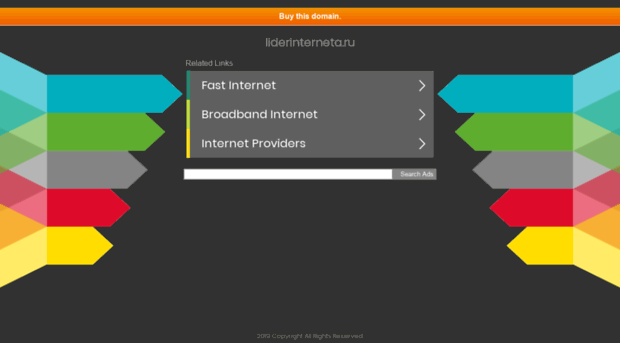 liderinterneta.ru