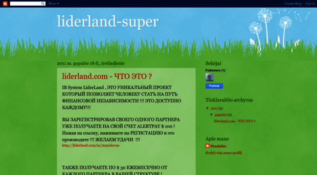 liderland-superidea.blogspot.com