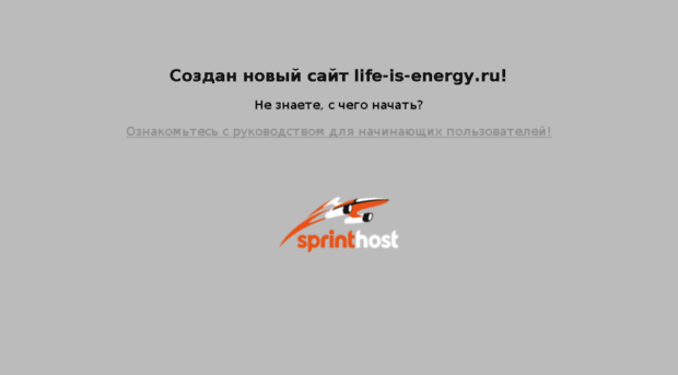 life-is-energy.ru