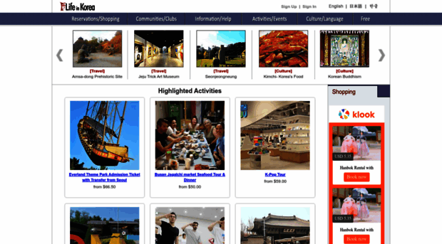 lifeinkorea.com
