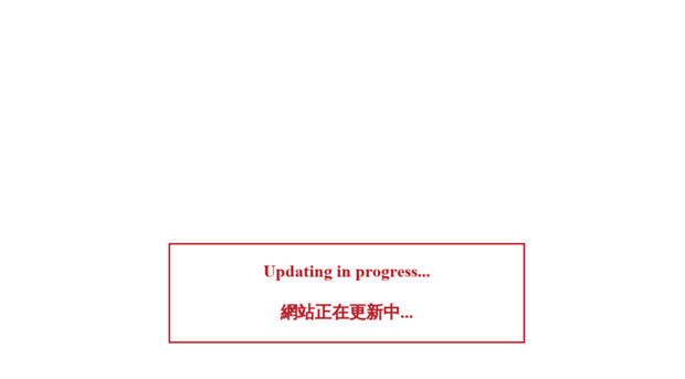 lifelong.edu.hk