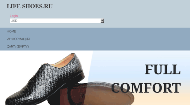 lifeshoes.ru