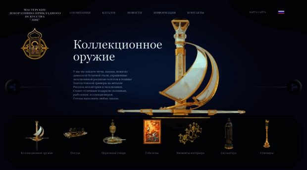 lik.ru