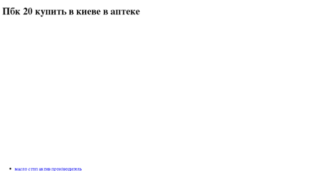 like-host.ru