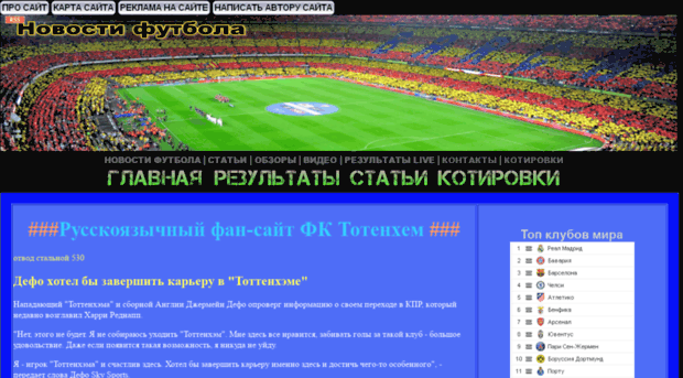 like-hosting.ru