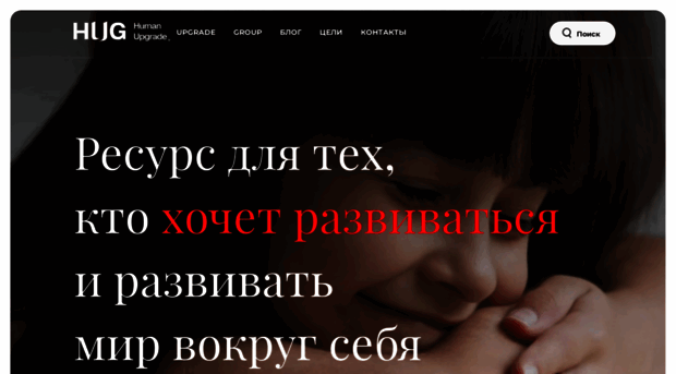 likuniya.ru
