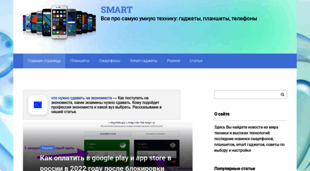 lilasenflor.ru