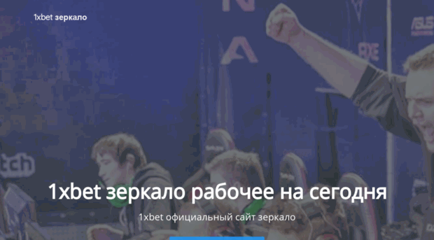 lilexa.ru