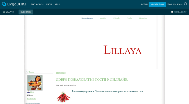 lillaya.livejournal.com