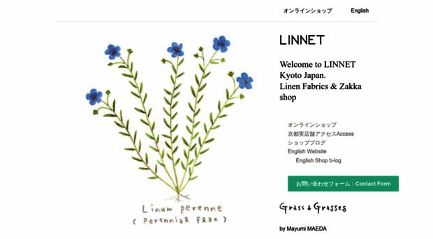 lin-net.com