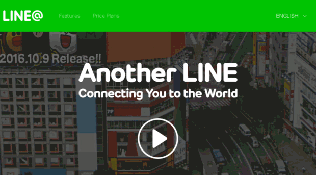 lineat.jp