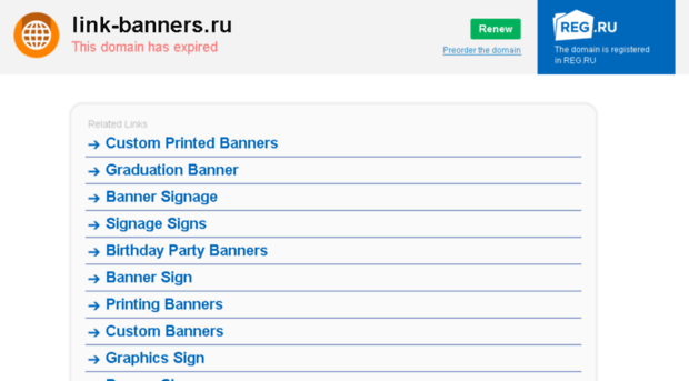 link-banners.ru