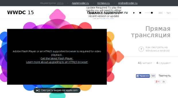 link-master63.ru