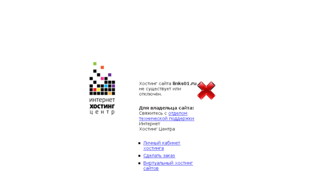 links01.ru