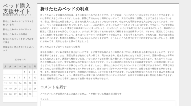 linktoshare.info
