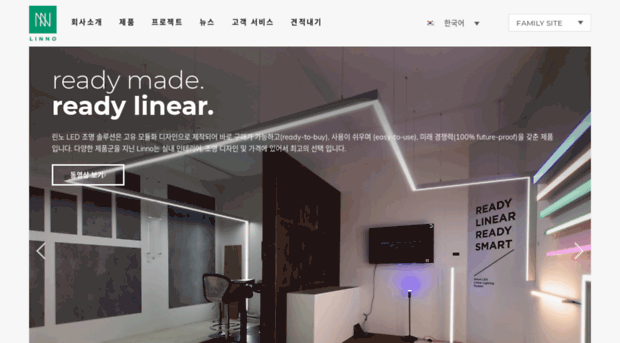 linno.com