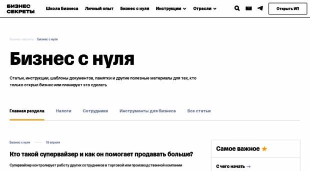 linxy.net.ru