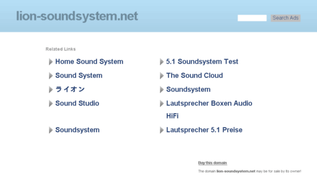 lion-soundsystem.net