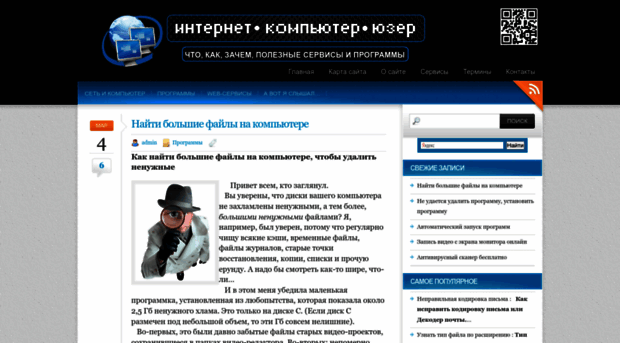 lipawasya.ru