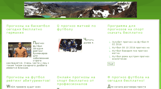 lisi4ka.ru