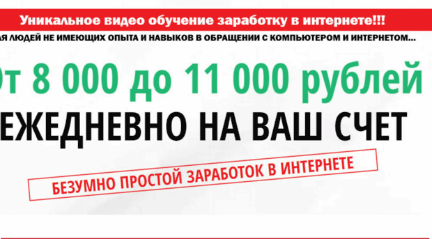 lite-schollpro.ru