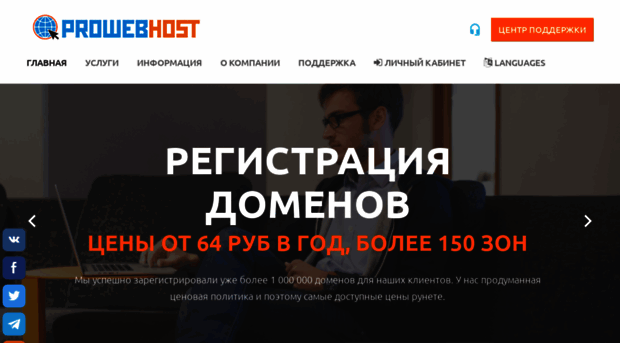 litename.ru