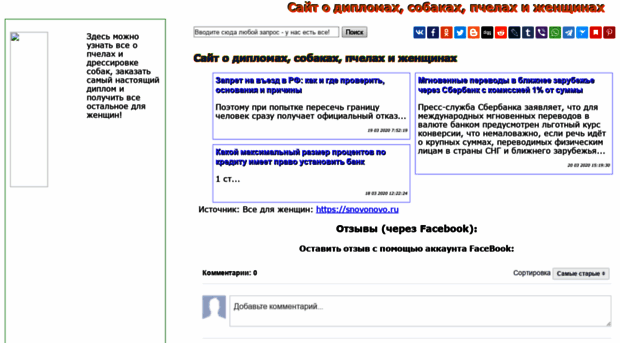 litera4you.ru