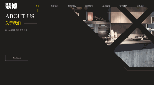 live-streaming-tv.net