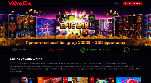 live1000.ru