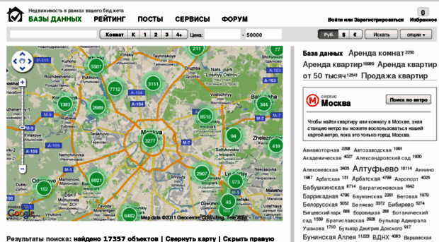 livebase.ru