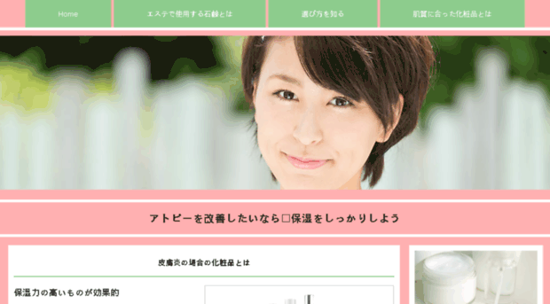 livebiznet.com
