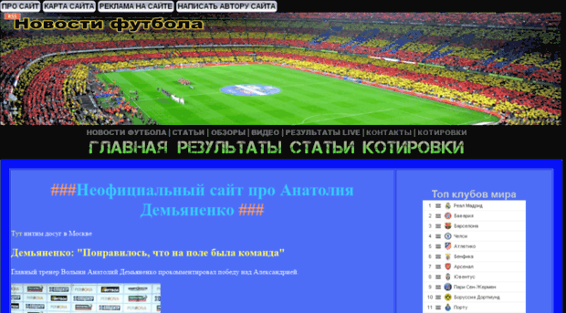 livegroups.ru