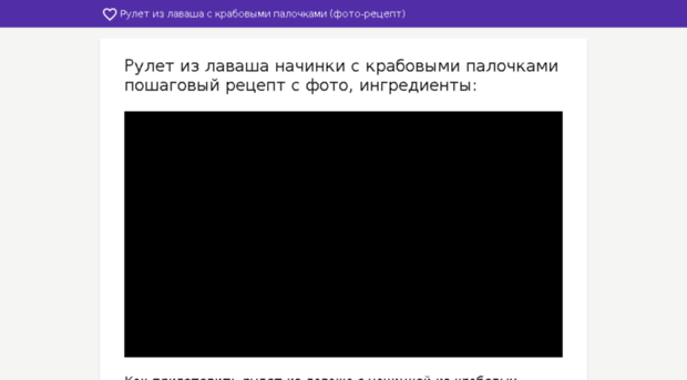 livejuonal.ru