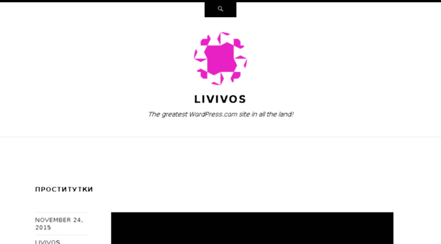 livivos.wordpress.com