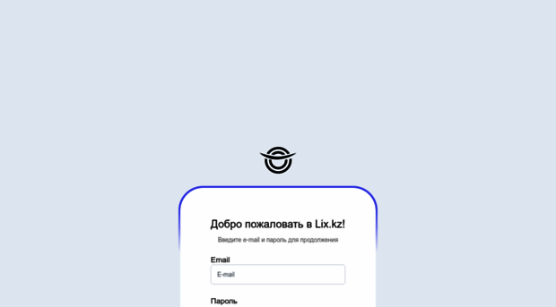 lix.kz