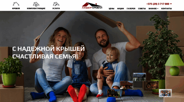 lkr.by