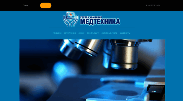 llcom.ru